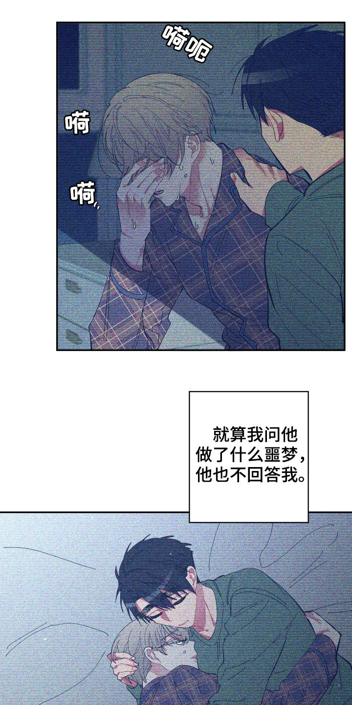 第64话0