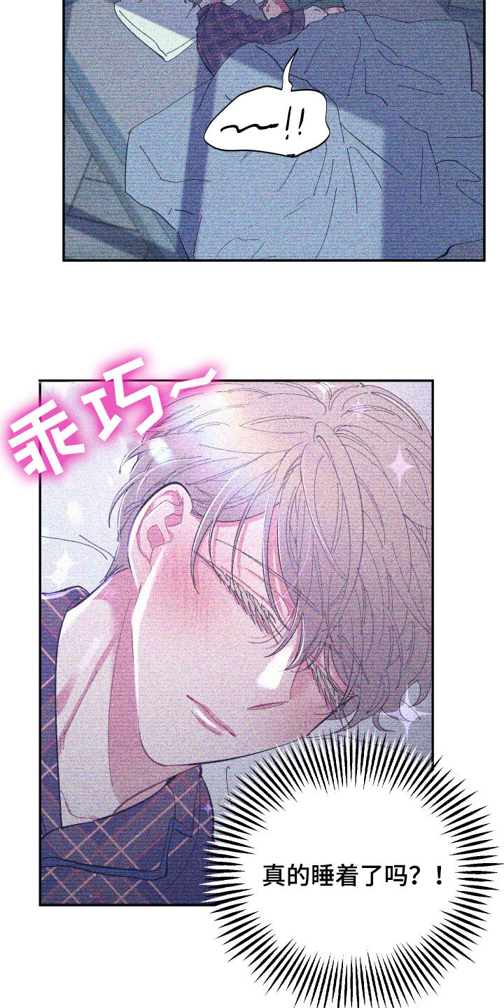 第64话4