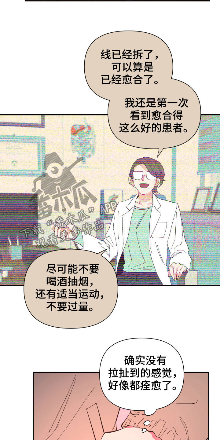 第63话1