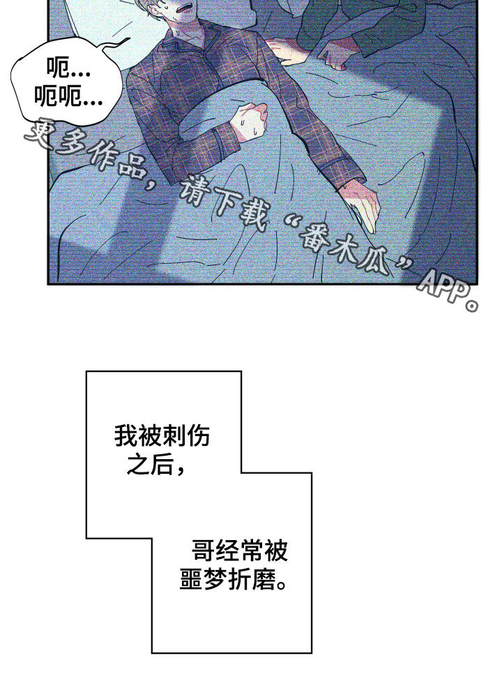 第63话19