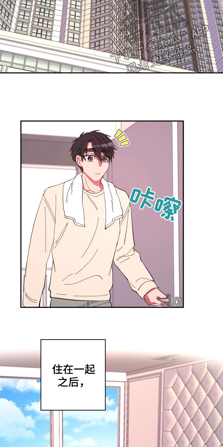 第63话4