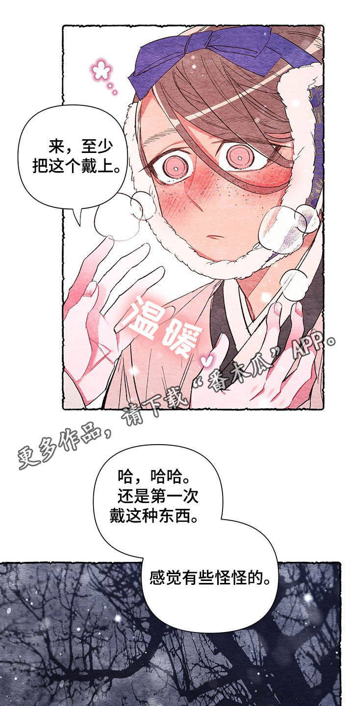 第62话0