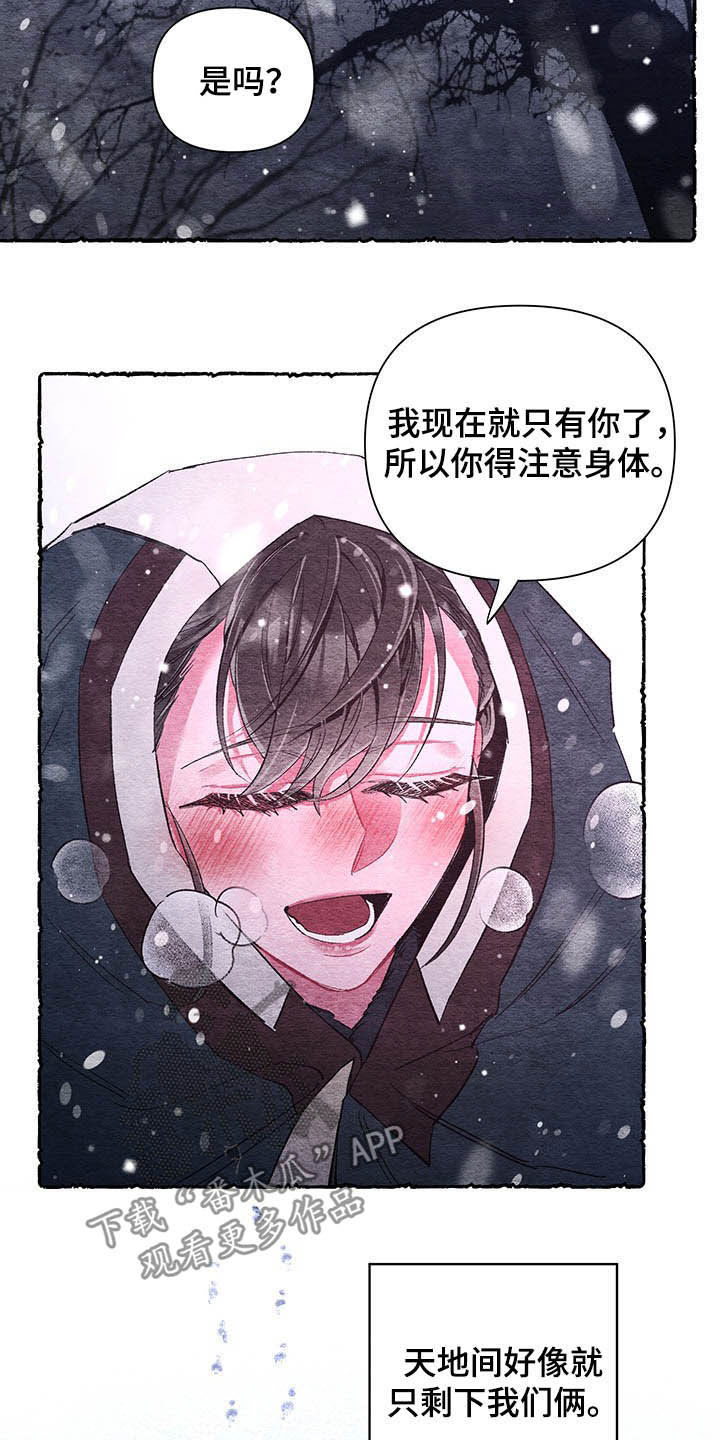 第62话1