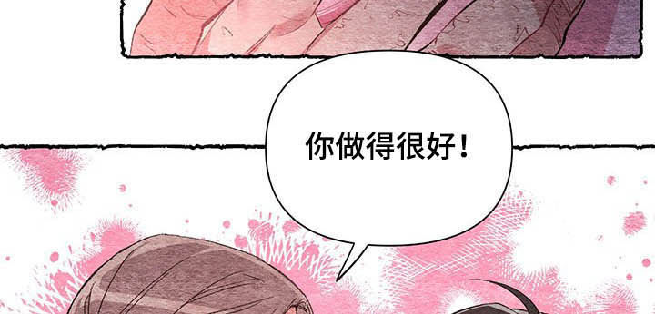 第61话11