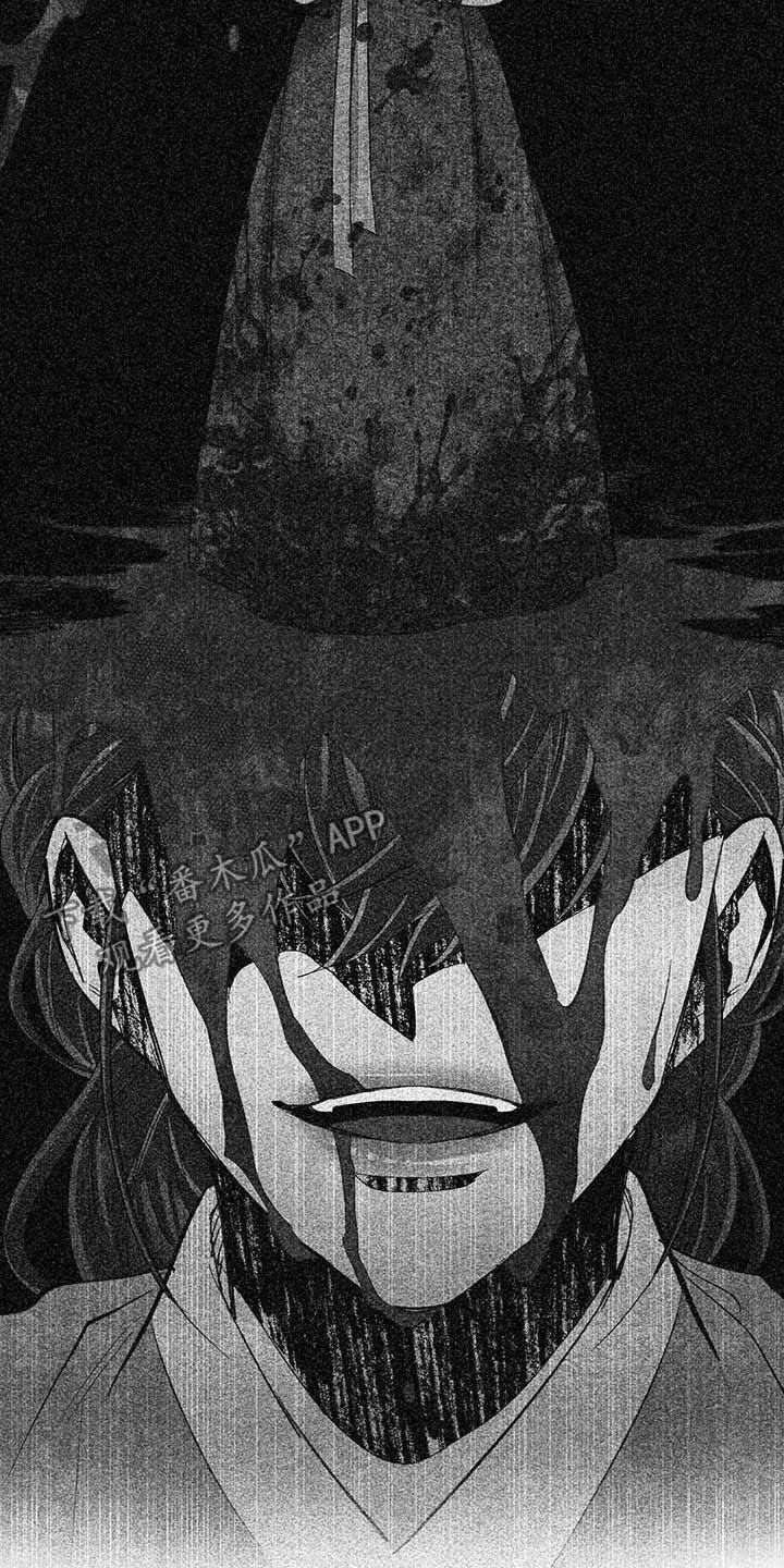 第61话17