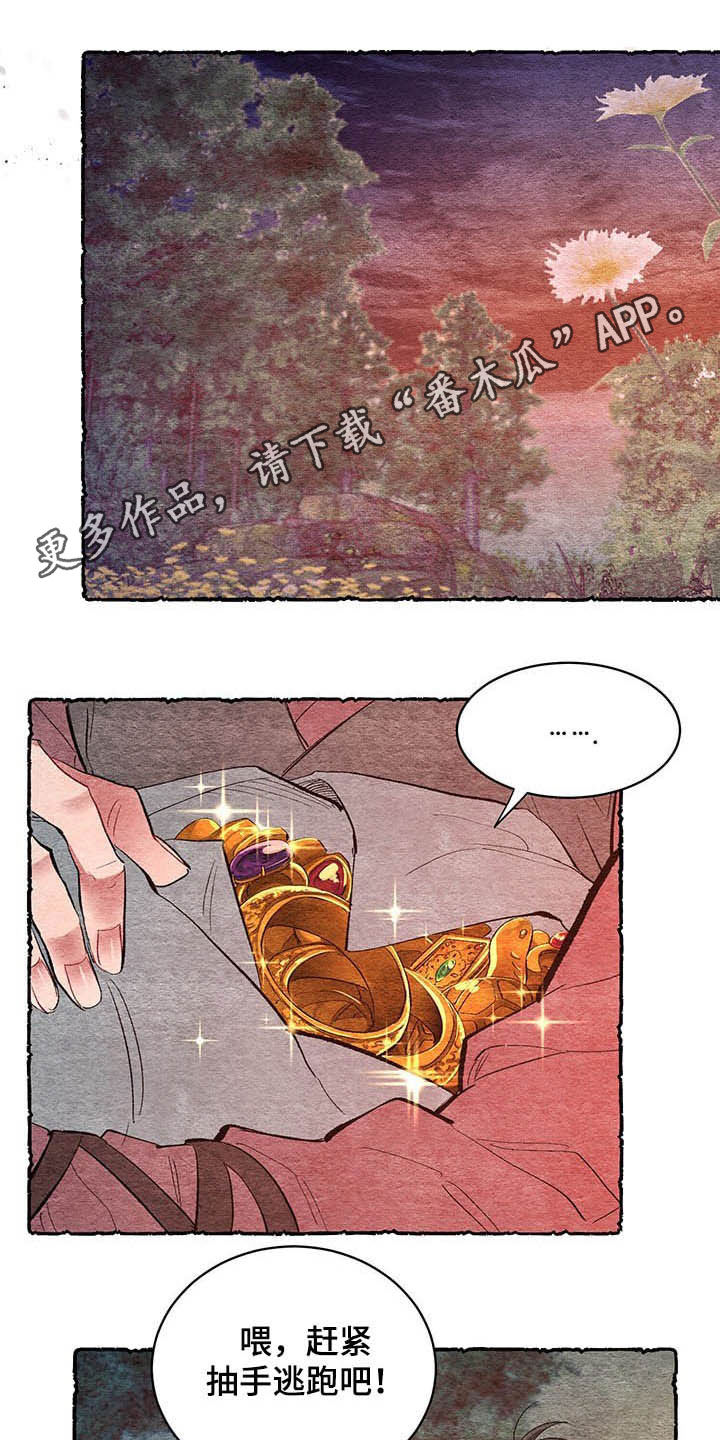 第60话0