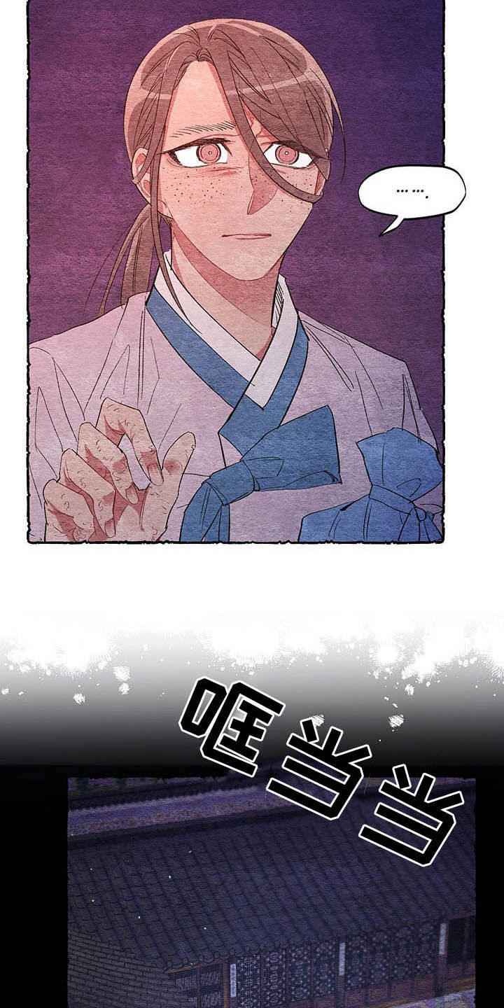 第60话13