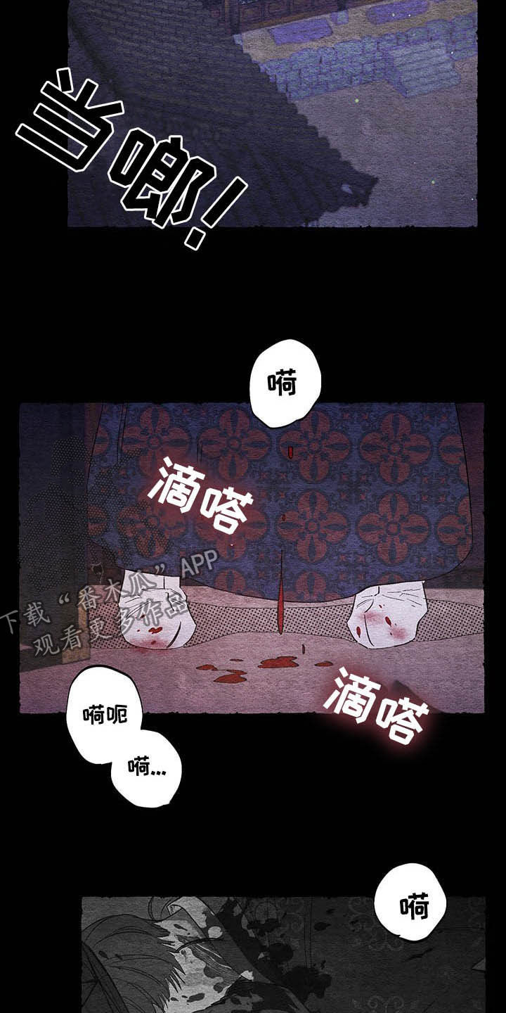 第60话14