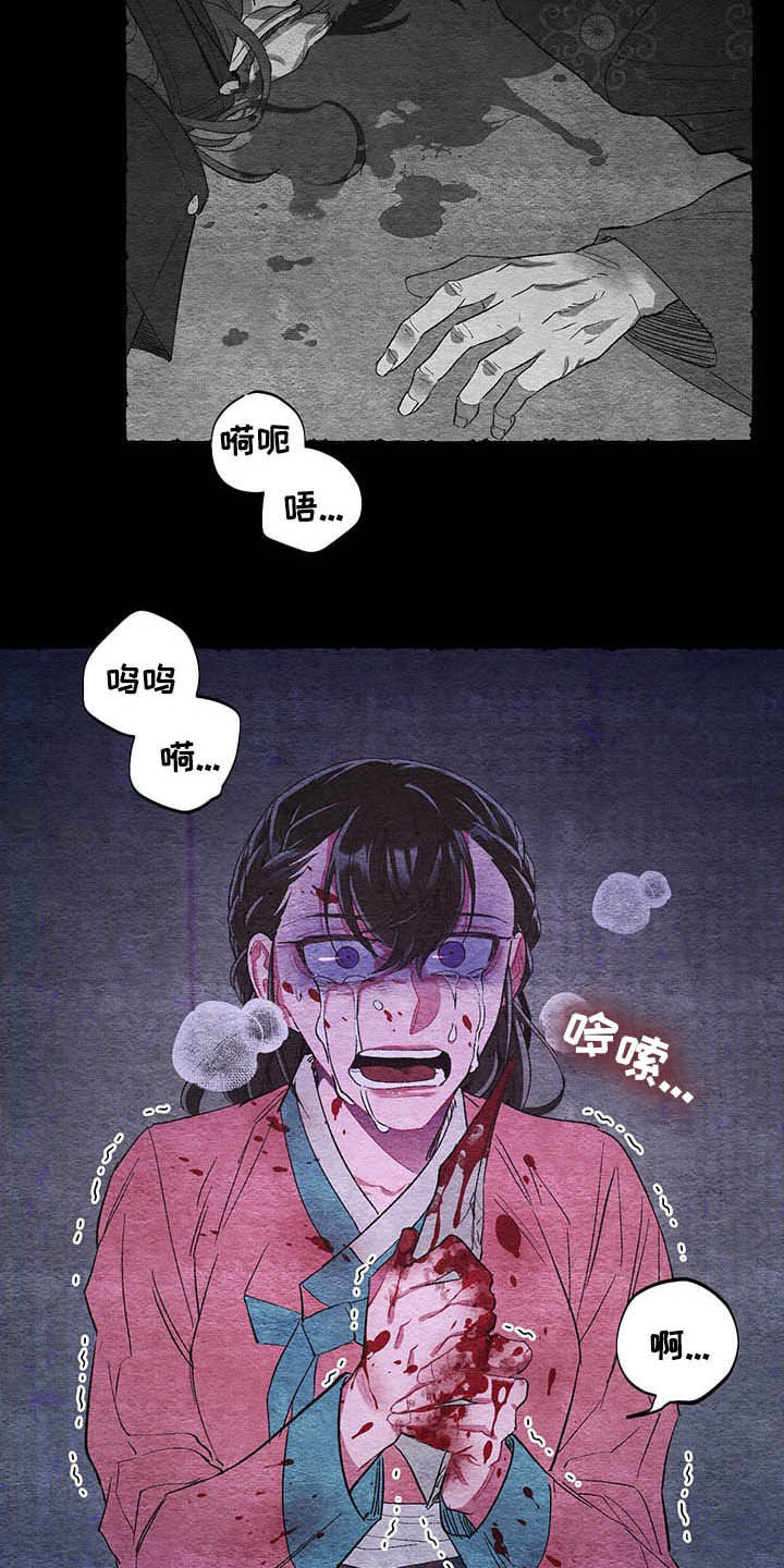 第60话15