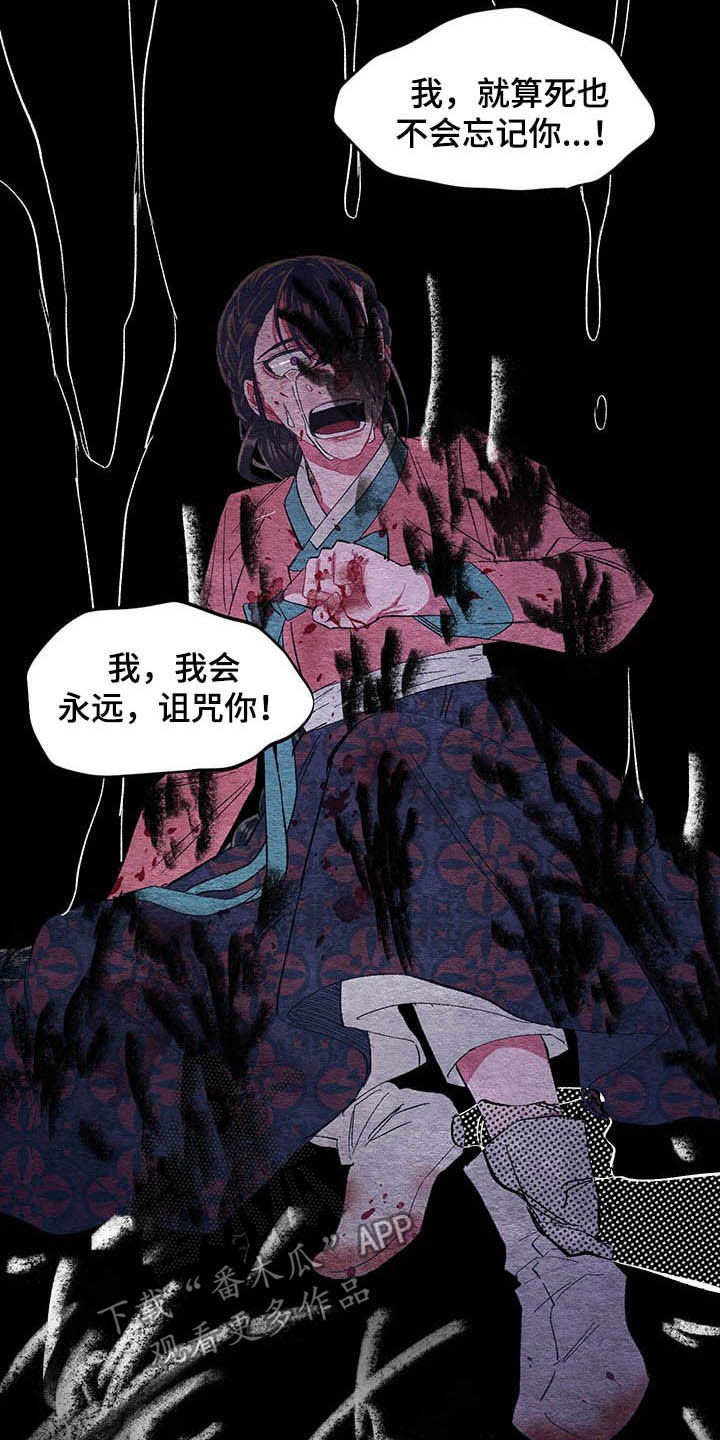 第60话18