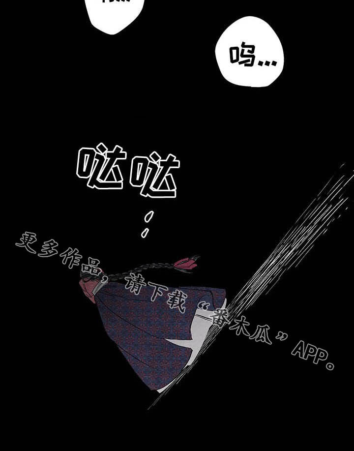 第60话21
