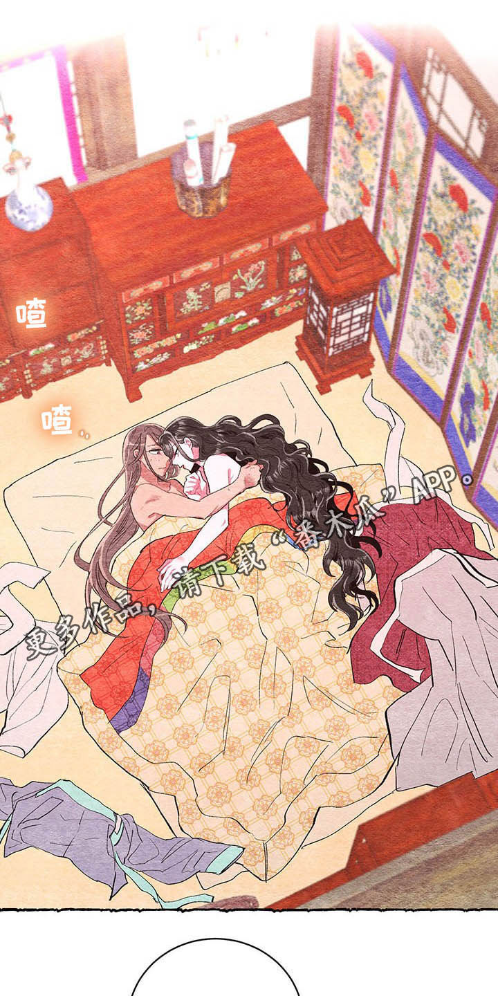 第59话0