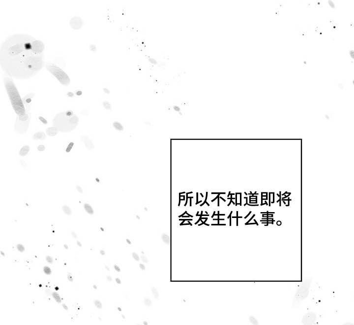 第59话18
