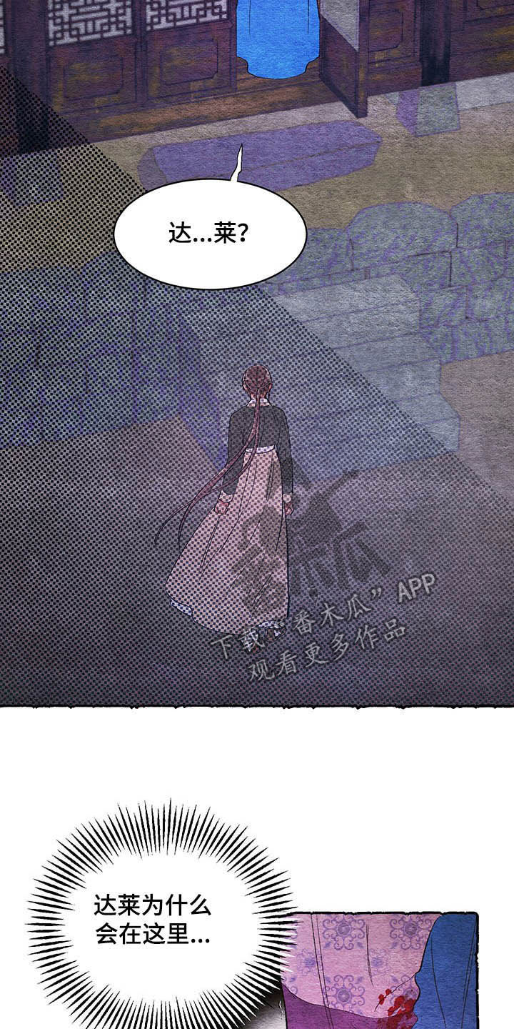 第57话1