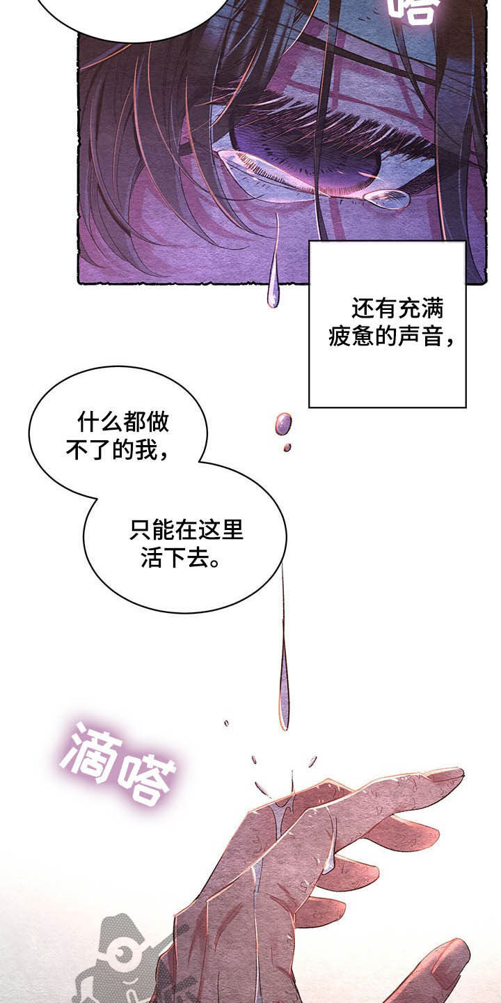 第57话14