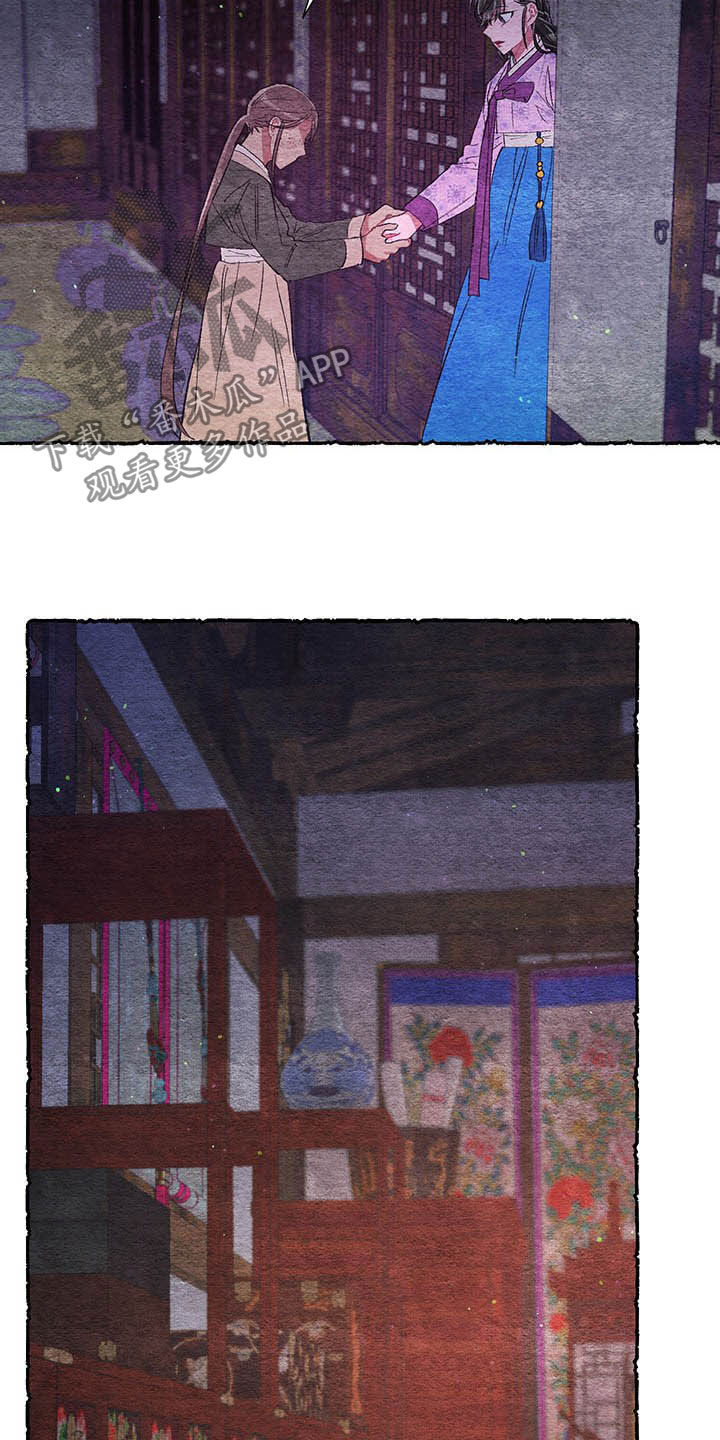第57话6