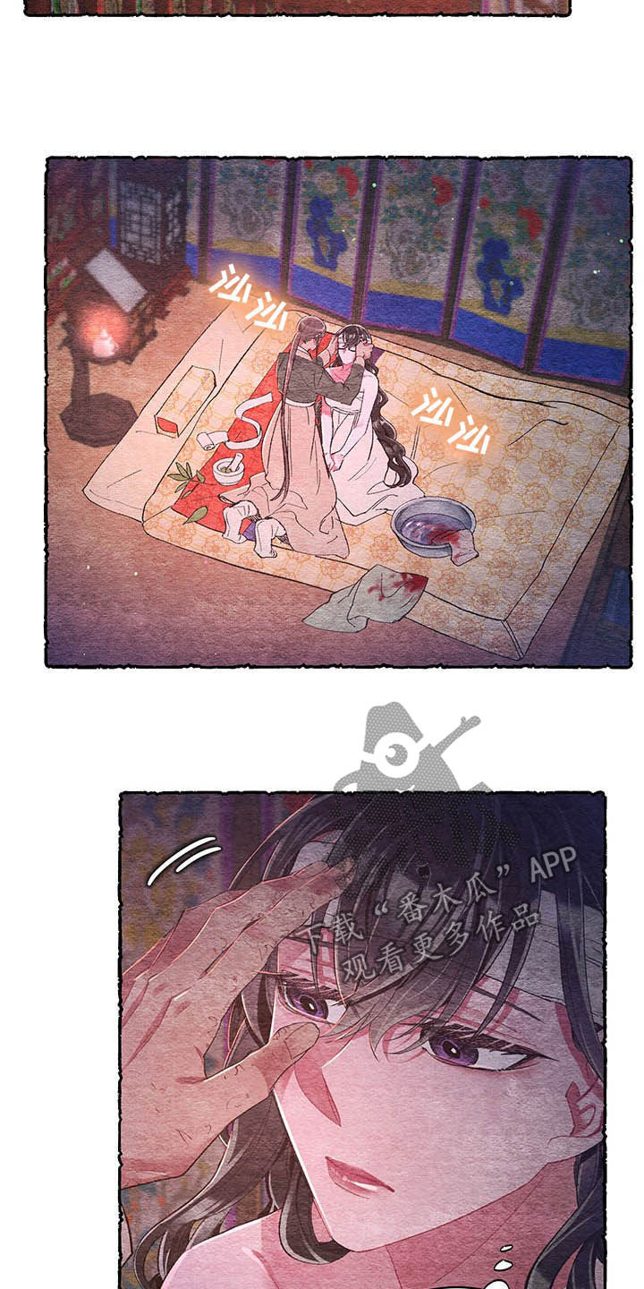 第57话7
