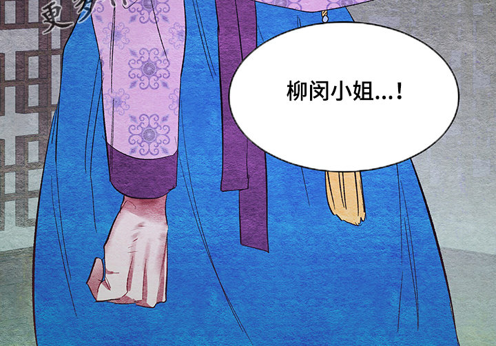 第56话18