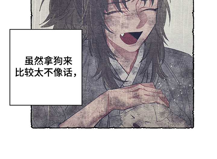 第55话13