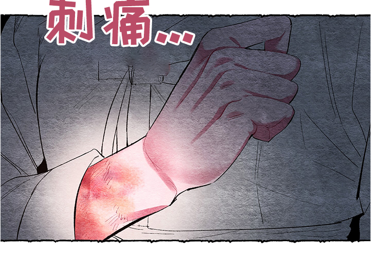 第51话2