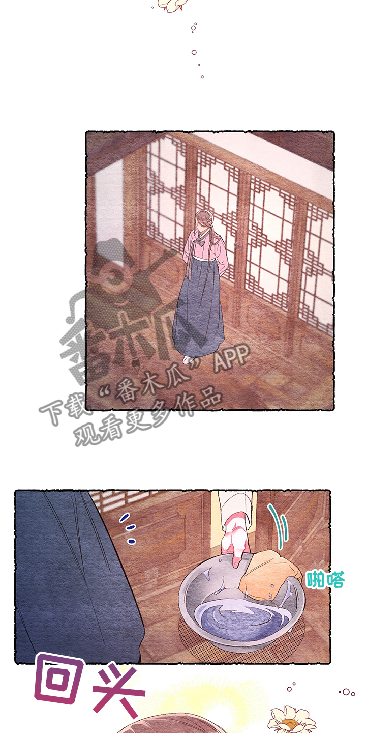 第51话4
