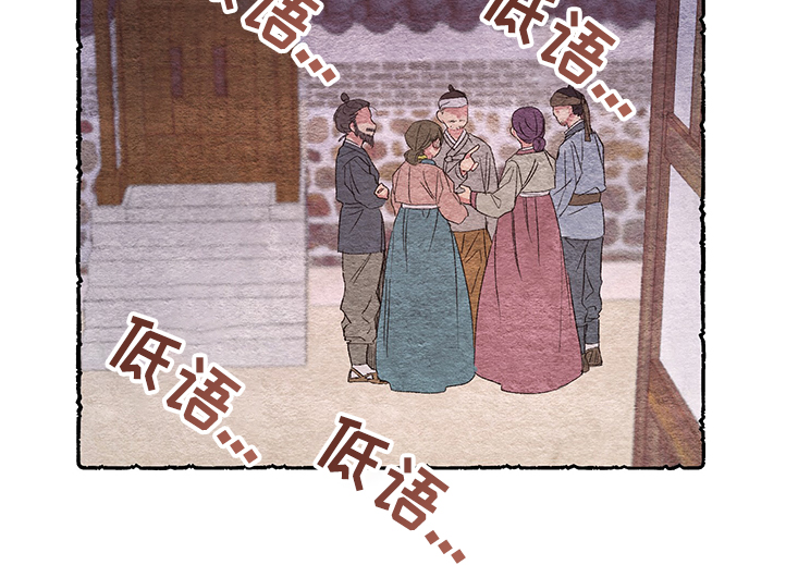 第50话1