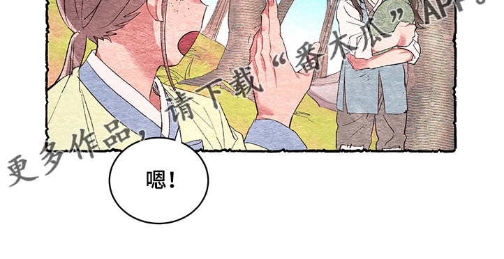 第49话11