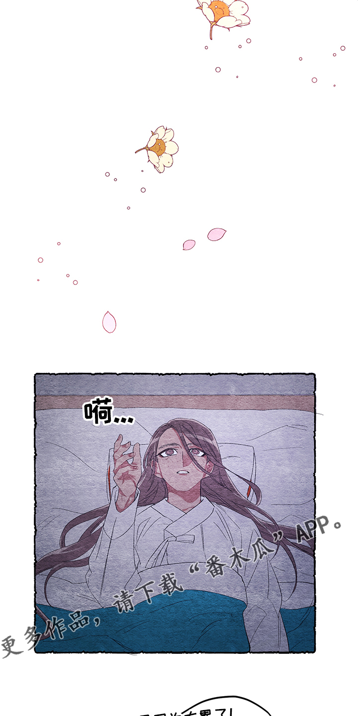 第48话13