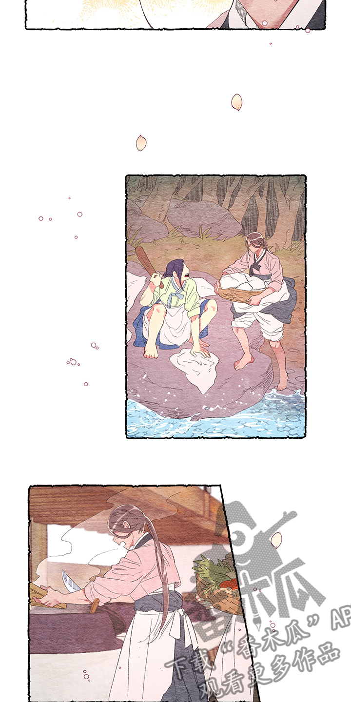 第48话8
