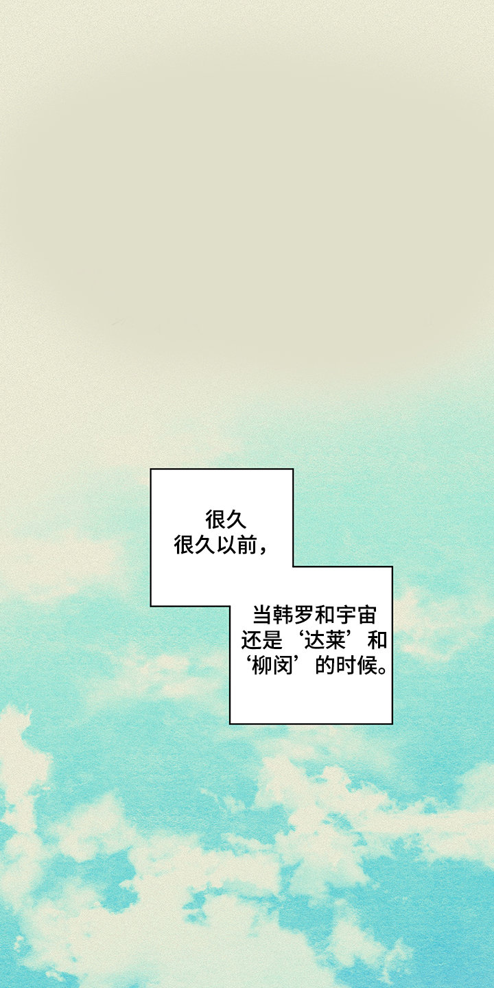 第46话0