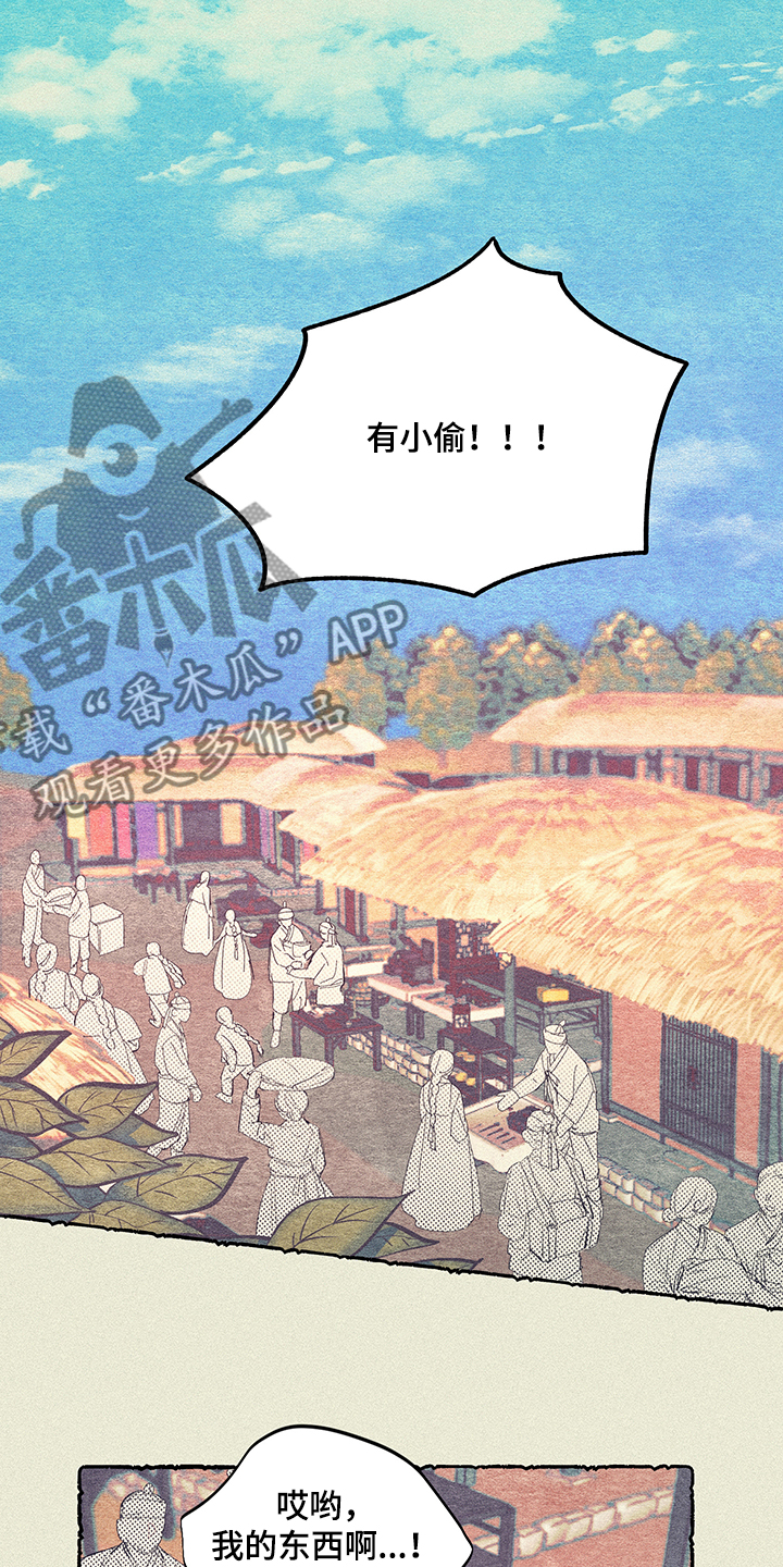 第46话1