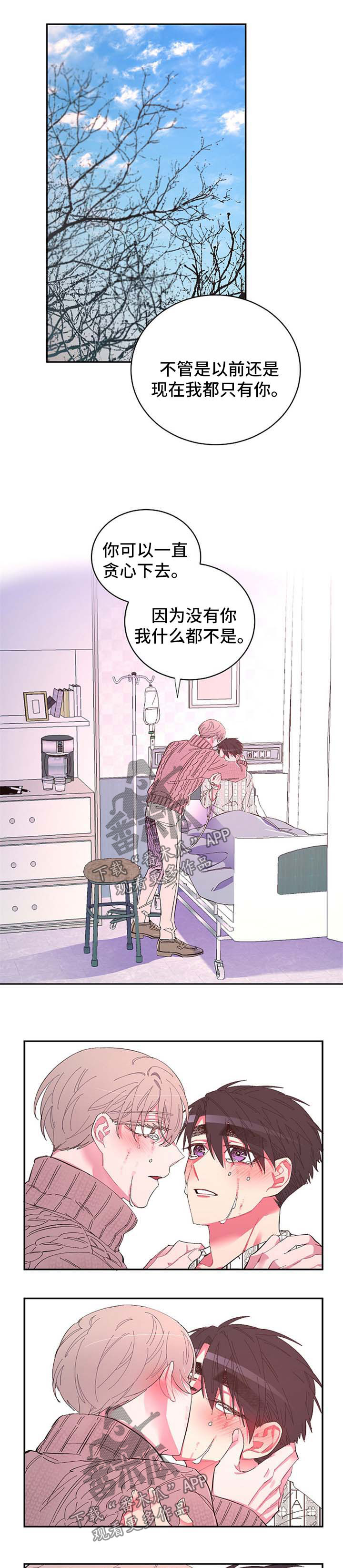 第45话0