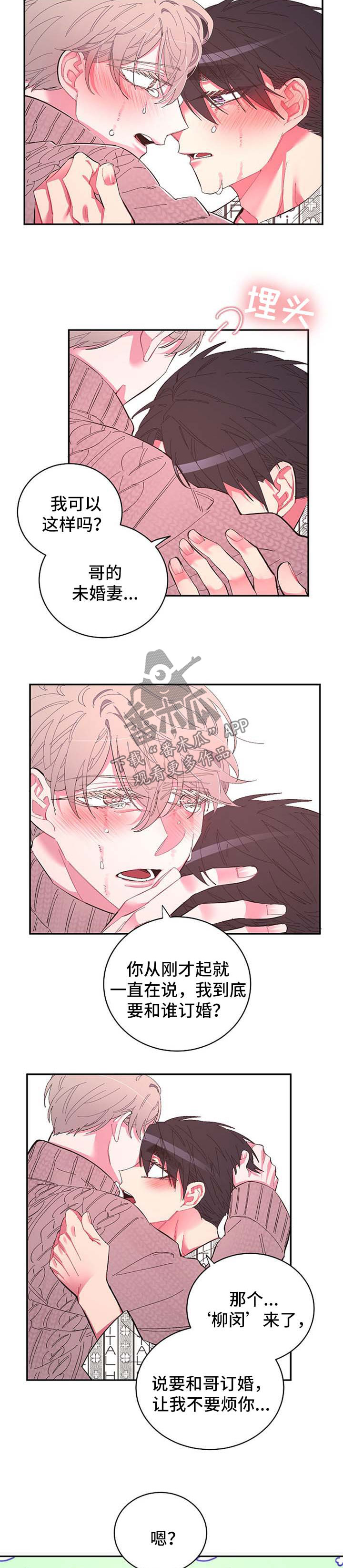 第45话1