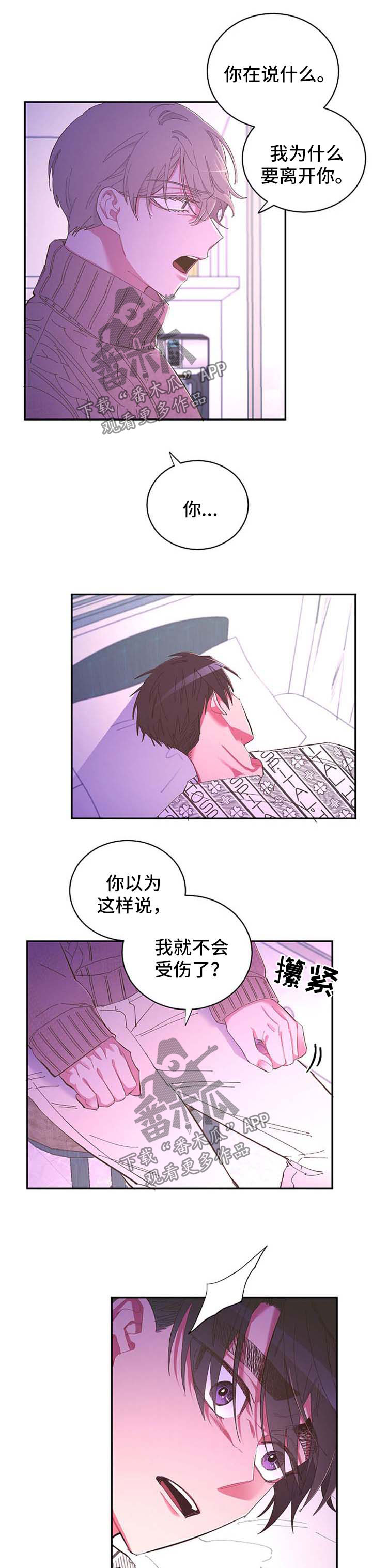 第44话0