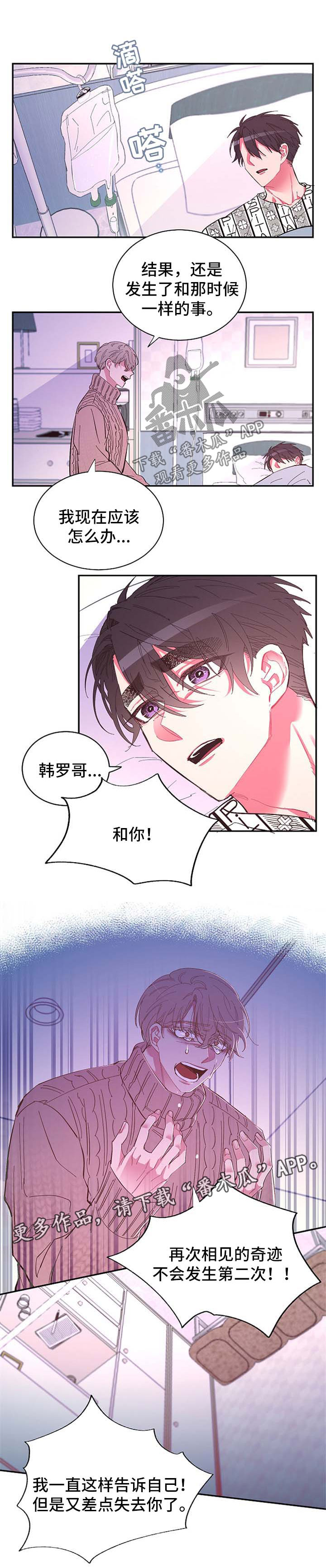 第43话0