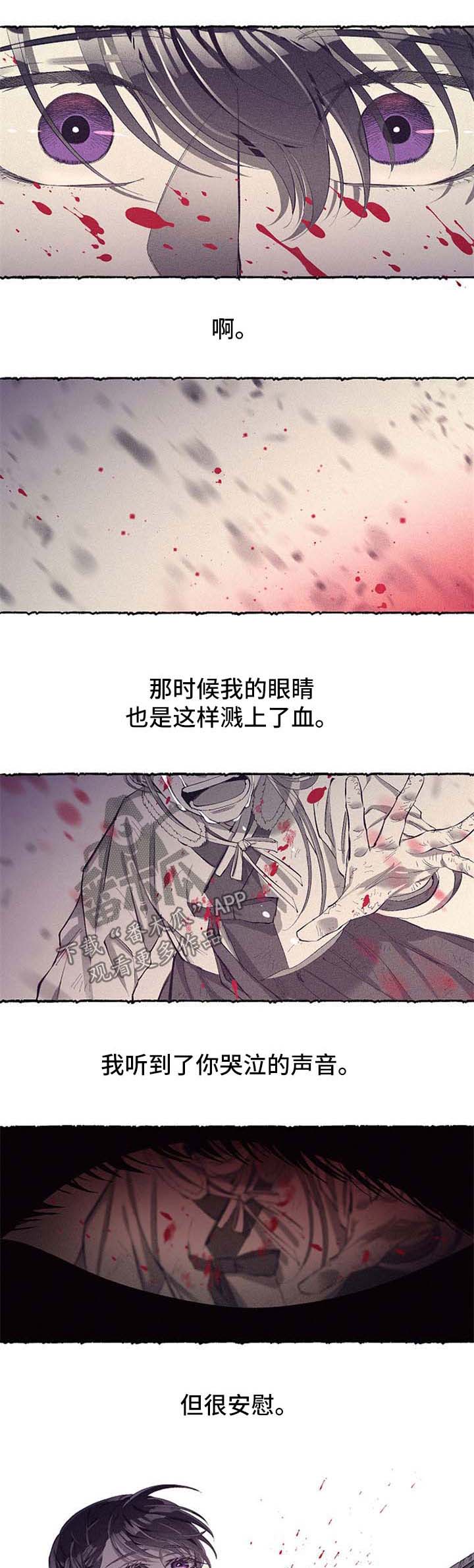 第41话0