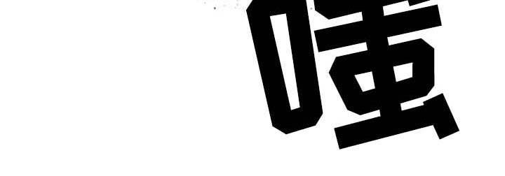 第40话10