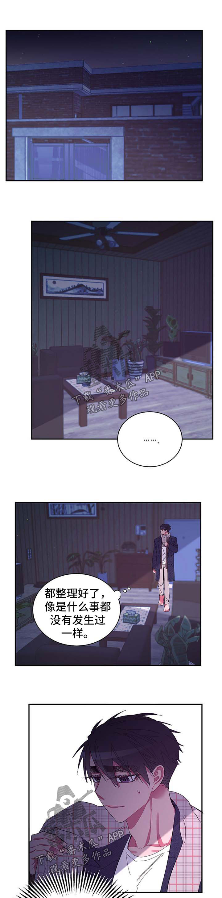 第37话0