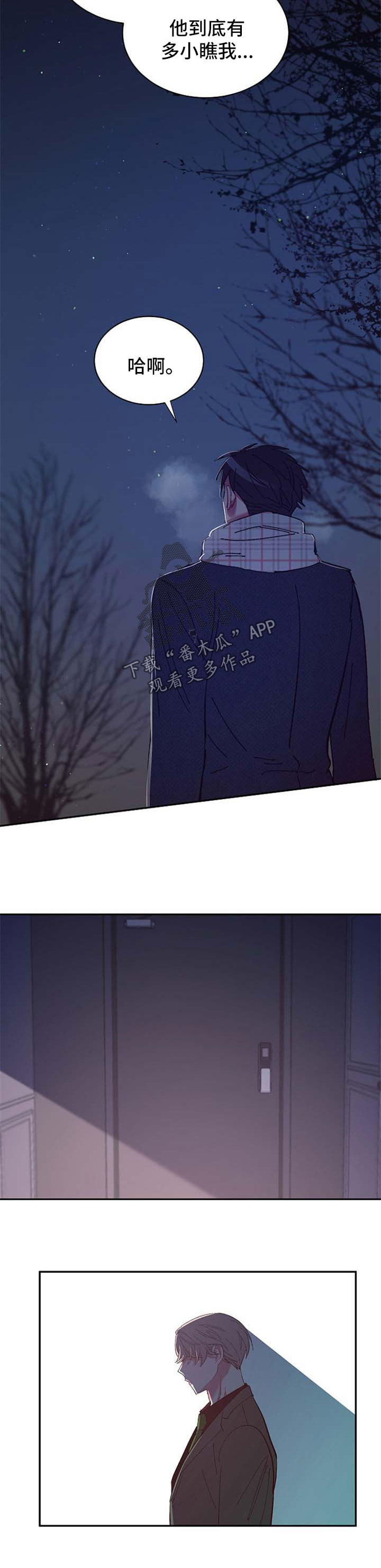 第36话1