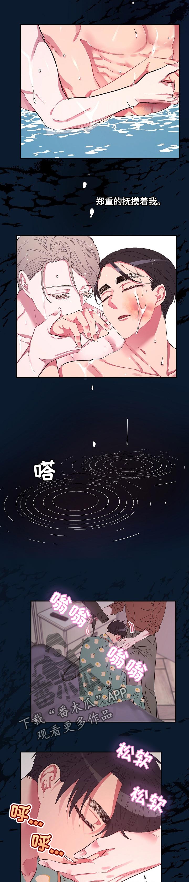 第28话1