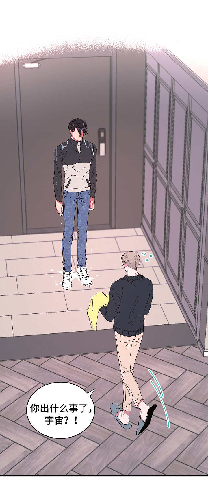 第27话0
