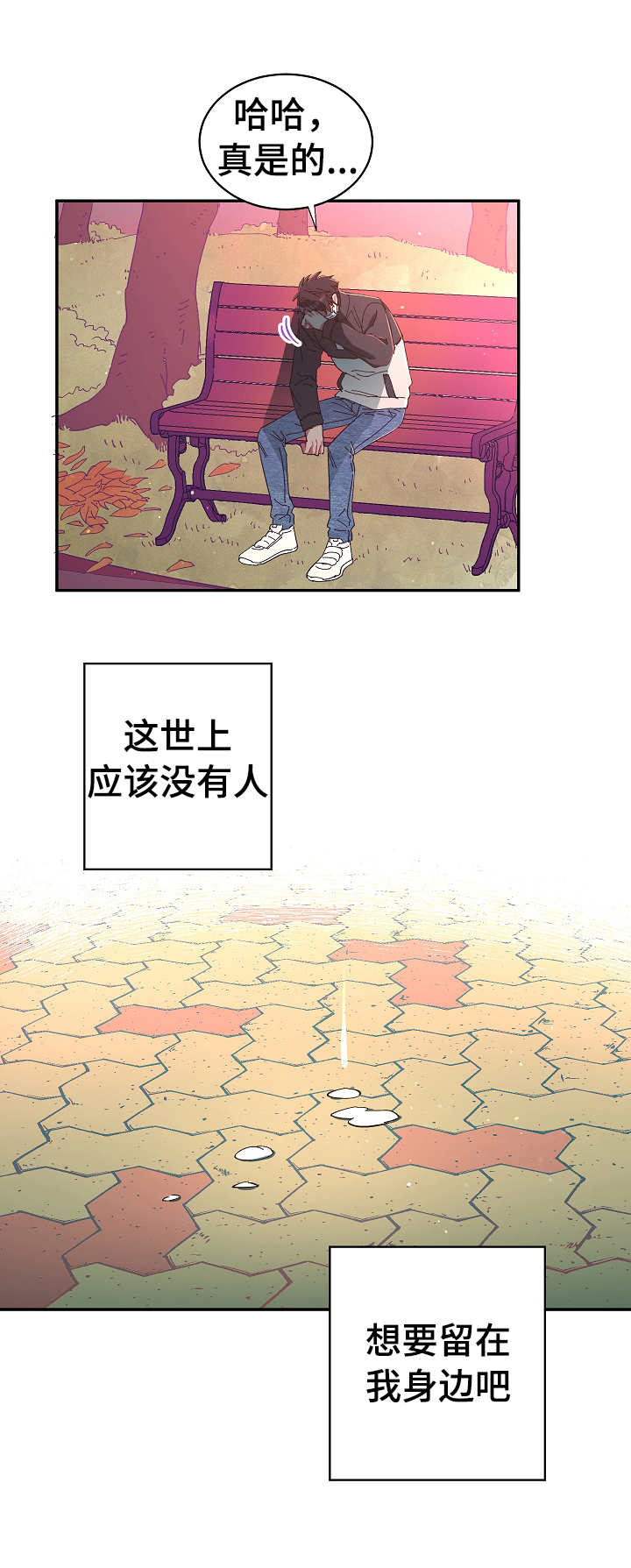 第26话0