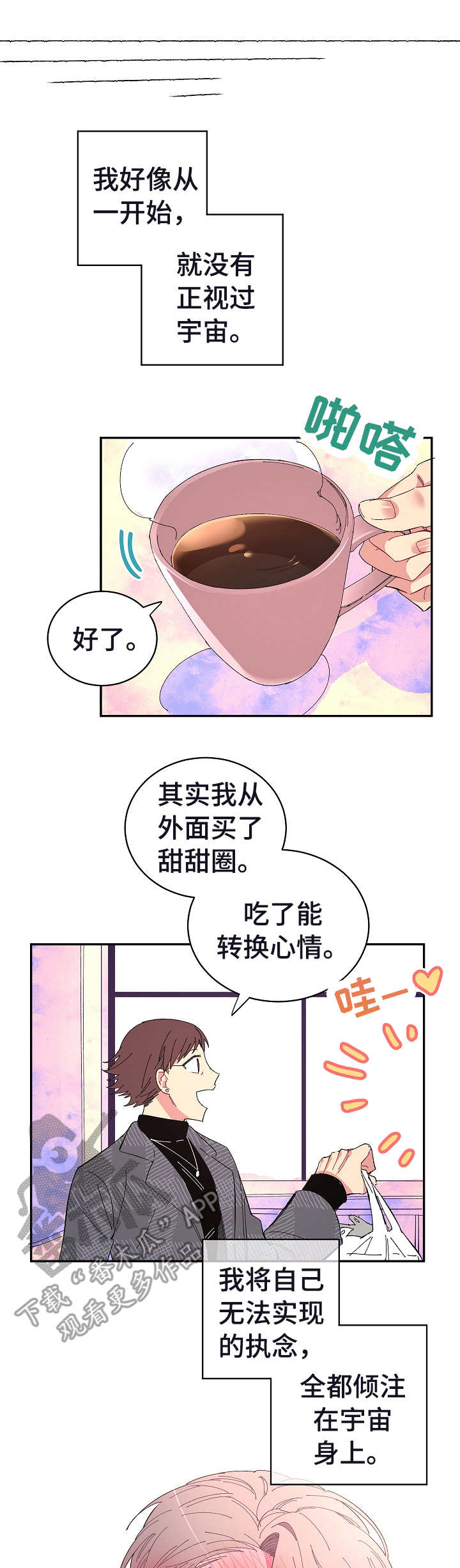 第22话0