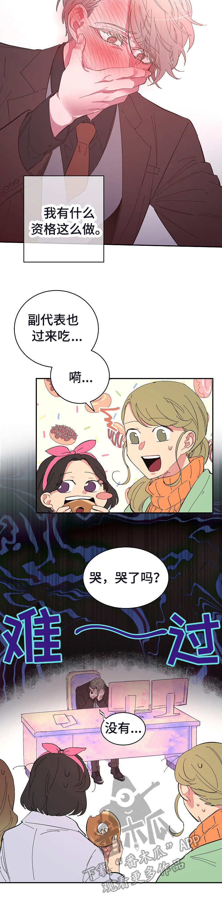 第22话1