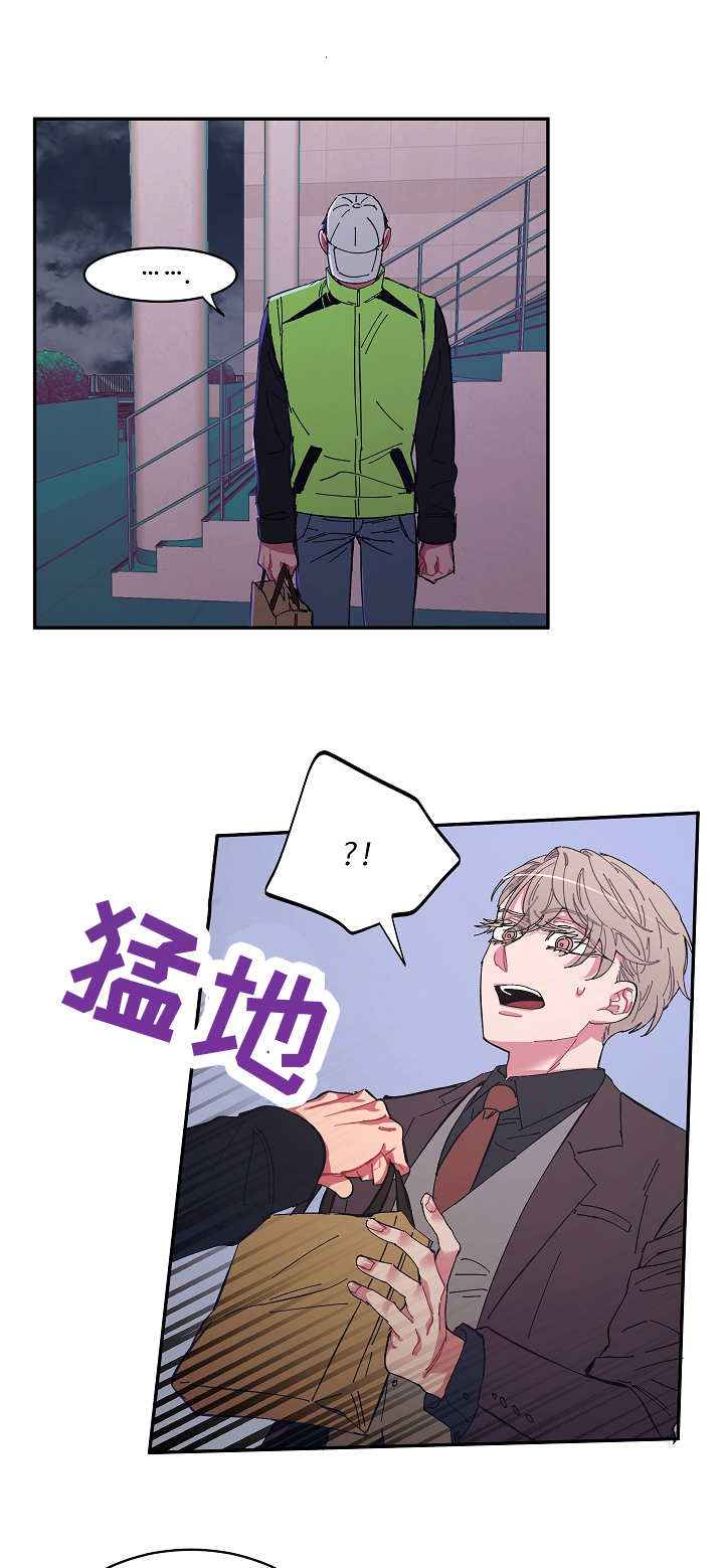 第20话0