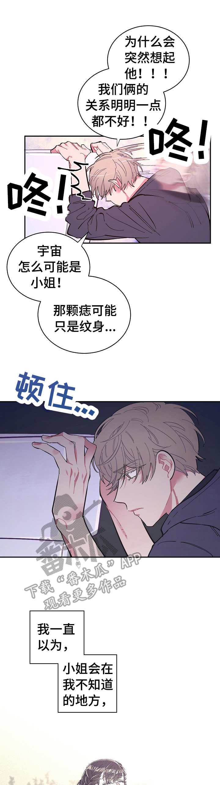 第16话0