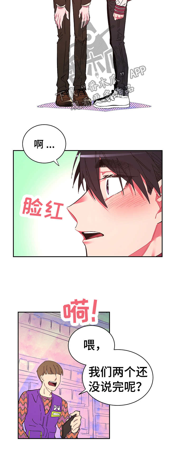 第16话11
