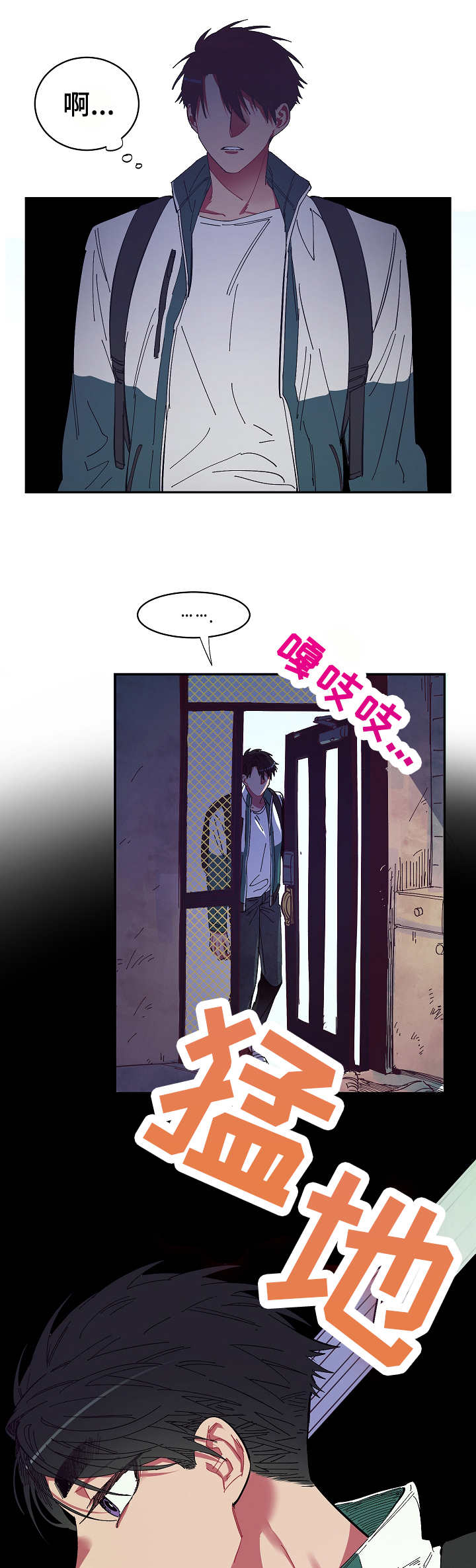 第11话1
