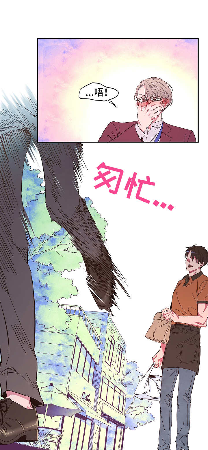第10话0