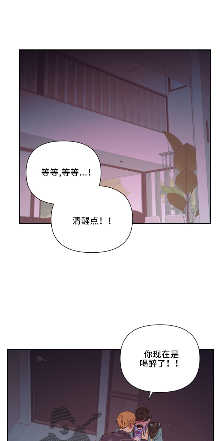 第6话0